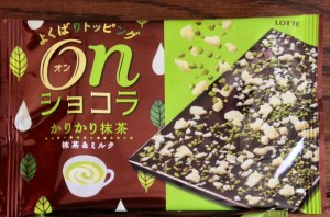 Lotte's green tea On Chocola