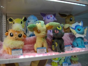 Banpresto's [I love EEVEE] UFO Machine Eeveelution Super DX Eevee Plush