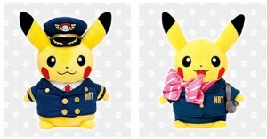 pikachu plush japan