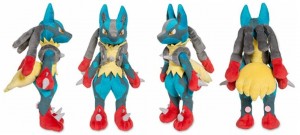 Pokemon Center Mega Lucario Plush Toy