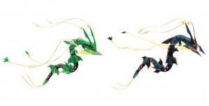 Pokemon Center 2015 Mega Rayquaza & Shiny Mega Rayquaza Plush Toy