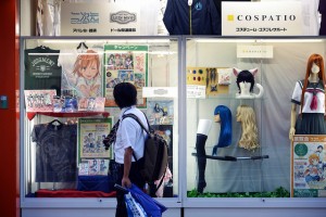 cosplay shop japan