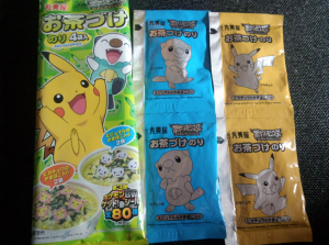 Pokemon Rice Topping (ochazuke): Ready in a Hot Minute