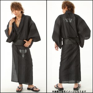 How to Wear a Yukata Men's Yukata