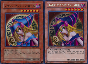 Let S Duel An Inside Look At Japanese Yugioh Cards From Japan