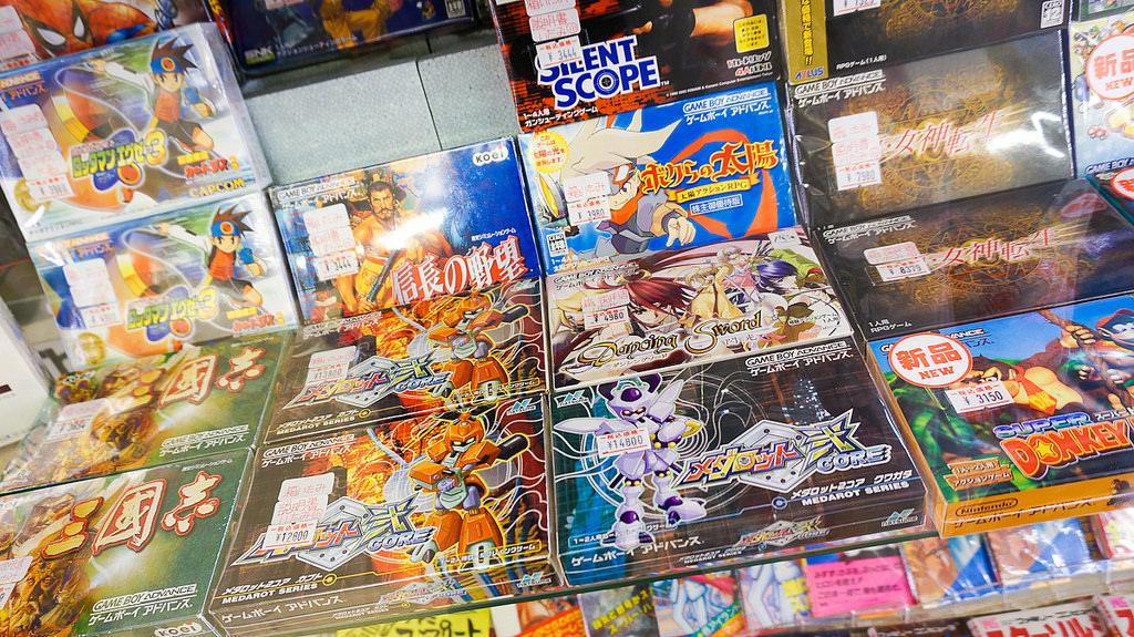 Where to buy clearance japanese games