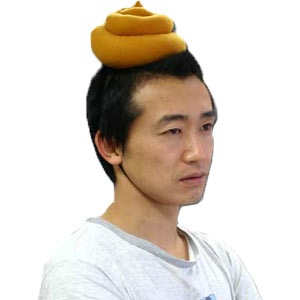 poop hat