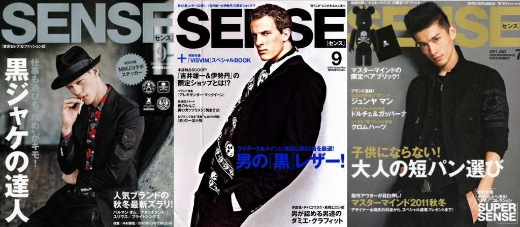 Popular Japanese Fashion Magazines For Men Women From Japan Blog