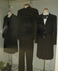 Japanese high school uniform