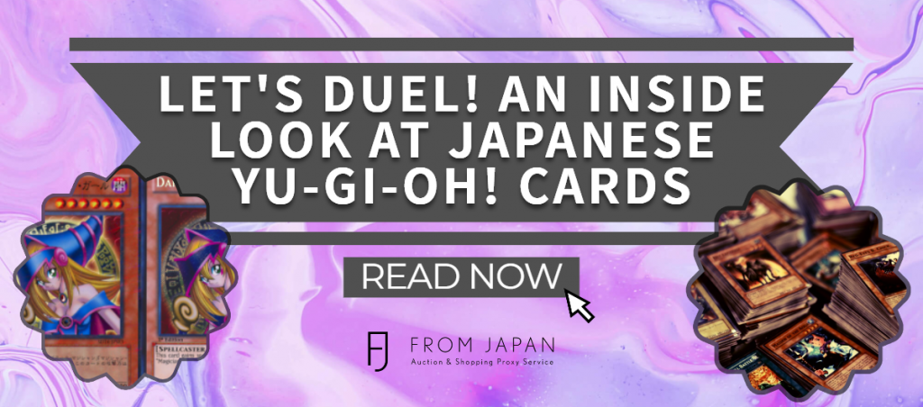 Read more about the article Let’s Duel! An Inside Look at Japanese Yugioh Cards