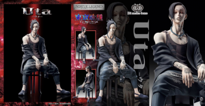 Statue Legend - Tokyo Ghoul: Uta