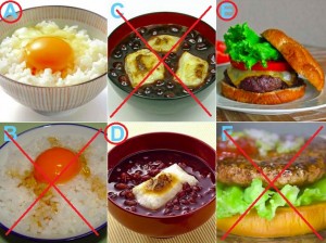 Japanese fake food display