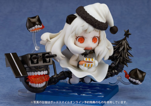 Nendoroid – Kantai Collection ~Kan Colle~ Northern Princess Action Figure