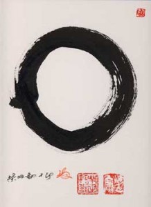 enso circle