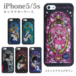 Sailor Moon iPhone case