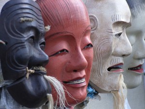 noh masks