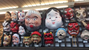 buy japanese masks