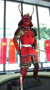 Mempo Samurai Mask