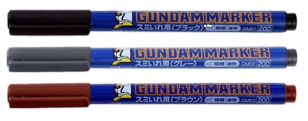 Gunpla (Gundam) Panel Lining: Gundam Markers