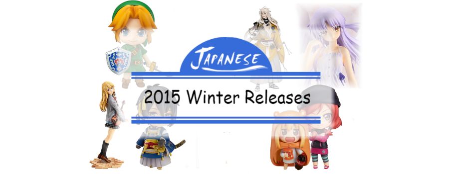 You are currently viewing Anime Figure Collection 2015: Top 10 Cool Winter Releases