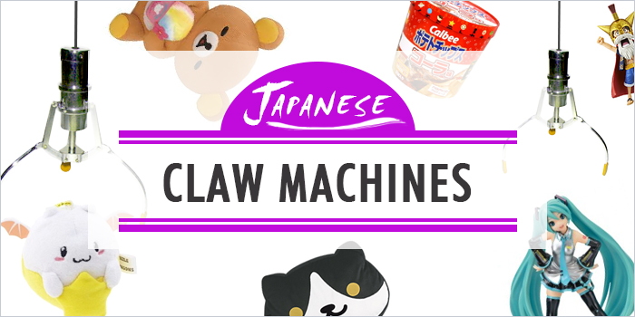 Guide To Find The Cheapest Anime Figurines & Claw Machine Toys In