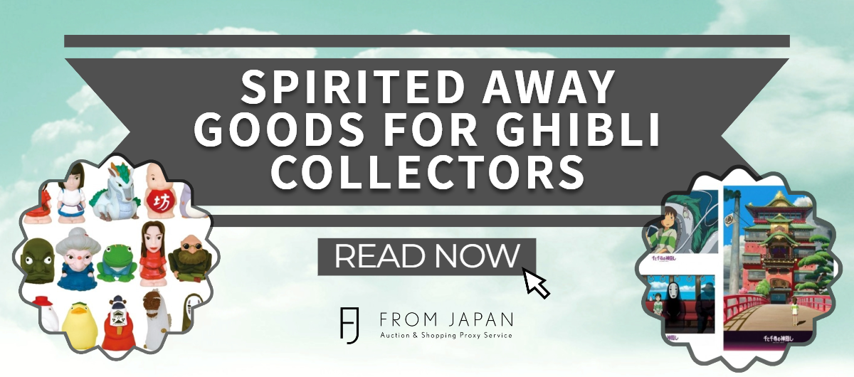 You are currently viewing Spirited Away Merchandise for the Avid Ghibli Collector