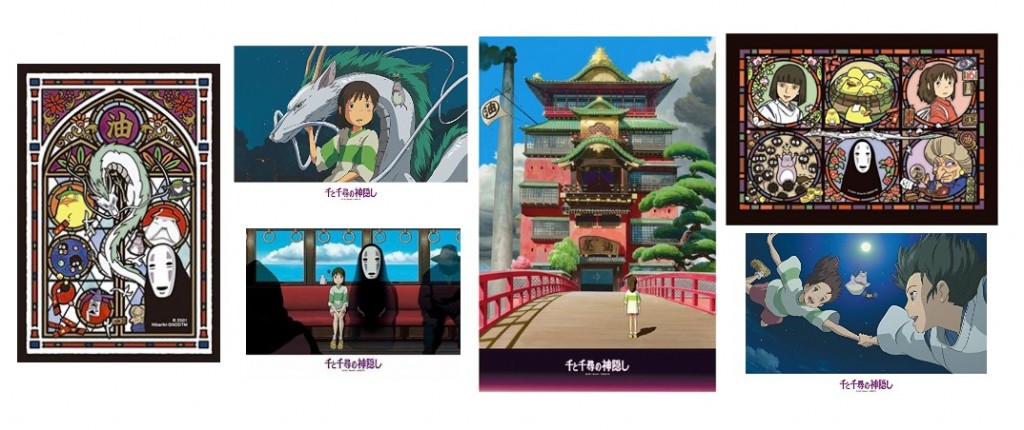 spirited away puzzles