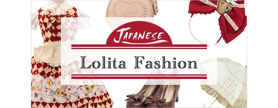 Read more about the article What is Lolita Fashion? A Guide for Beginners