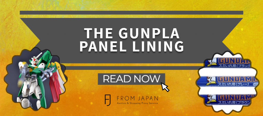Read more about the article The Gunpla Panel Lining: Gunpla’s Guide to Markers and Paints