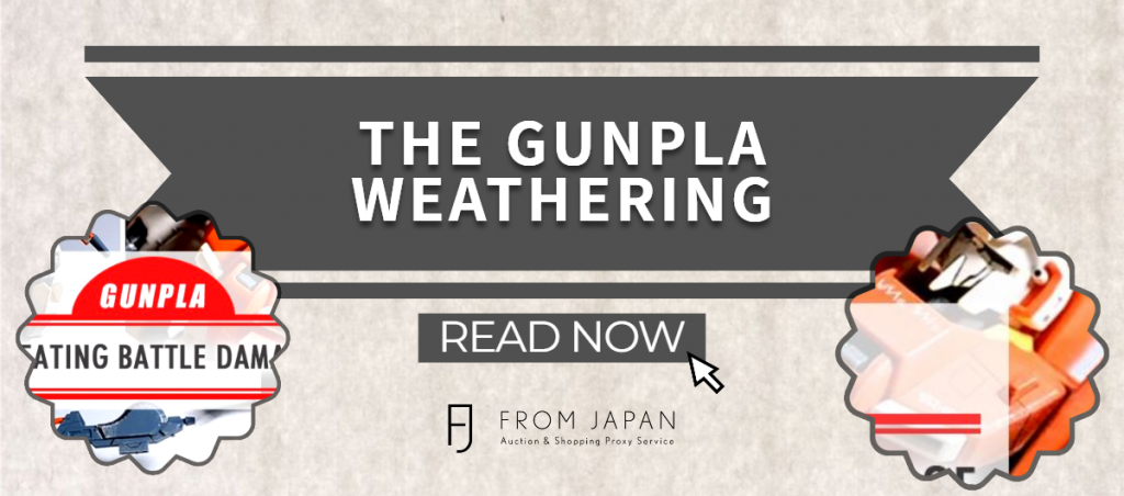 Read more about the article The Gunpla Weathering: Creating Realistic Battle Damage