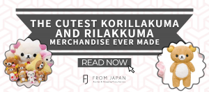 Read more about the article The Cutest Korillakuma and Rilakkuma Merchandise Ever Made