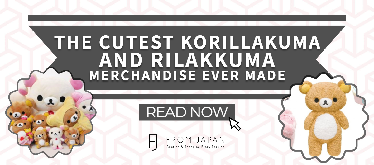 You are currently viewing The Cutest Korillakuma and Rilakkuma Merchandise Ever Made