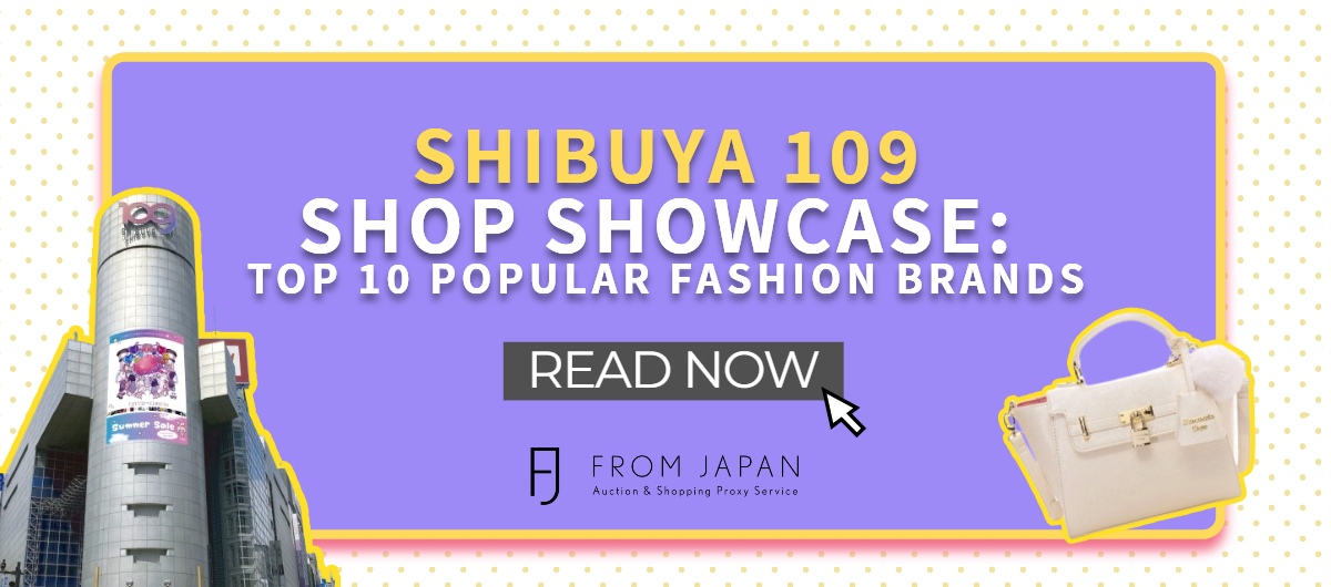 You are currently viewing Shibuya 109 Shop Showcase: Top 10 Popular Fashion Brands