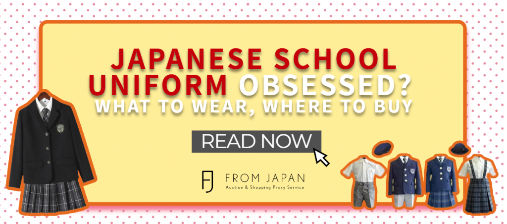 Read more about the article Japanese School Uniform Obsessed? What to Wear, Where to Buy