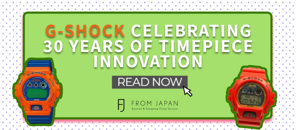 Read more about the article G-shock Celebrating 30 Years of Timepiece Innovation