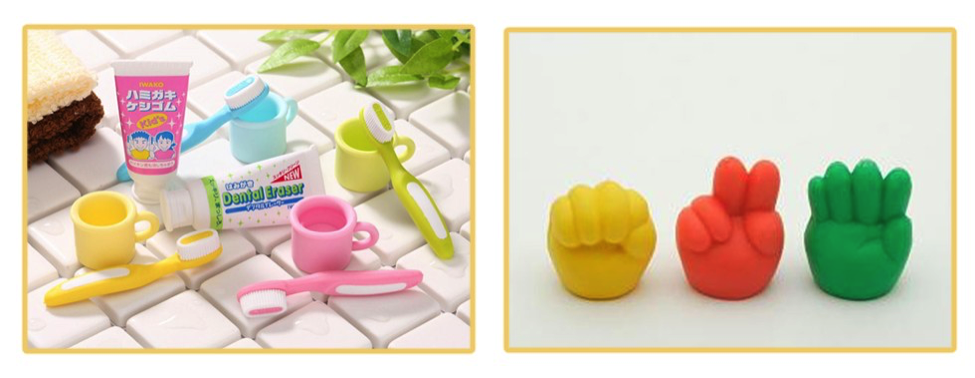 Unique Iwako Erasers