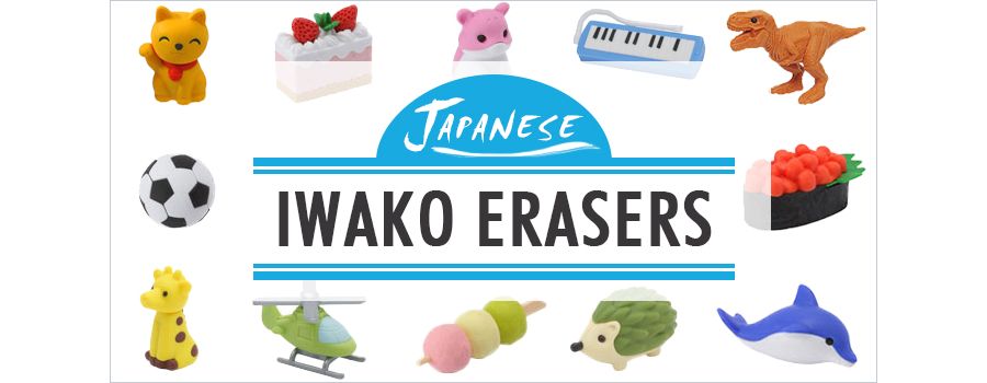 Read more about the article Iwako Erasers: The Tastiest, Coolest, Most Kawaii Stationery
