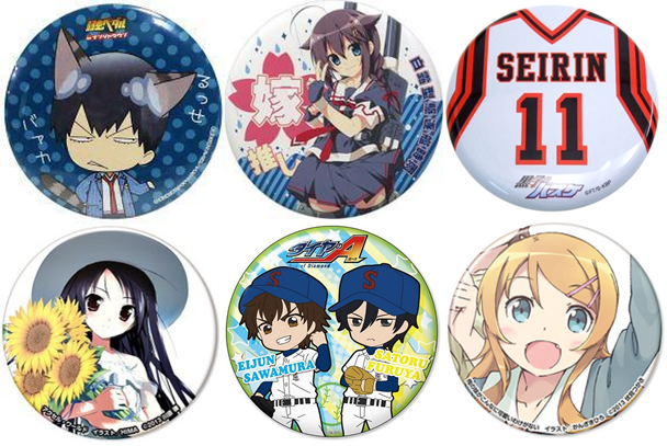 ita bag buttons