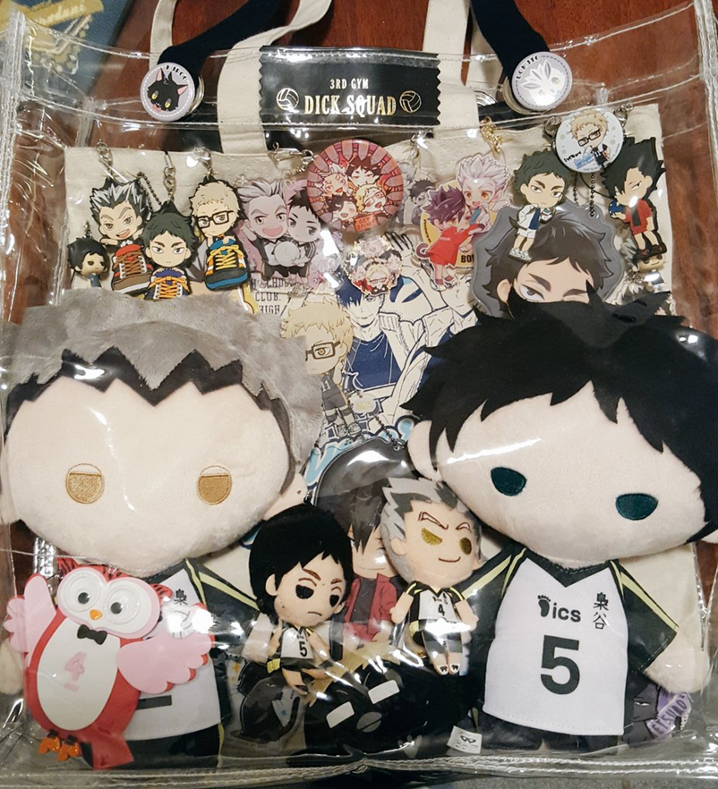 ita bag plush