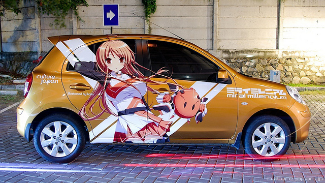 itasha