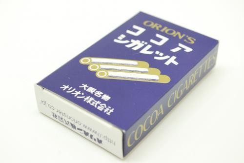 Orion’s Candy Cigarettes