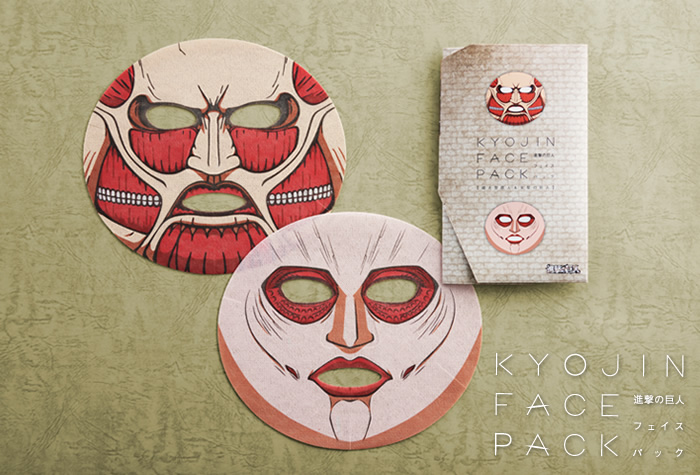Attack on Titan Face Pack