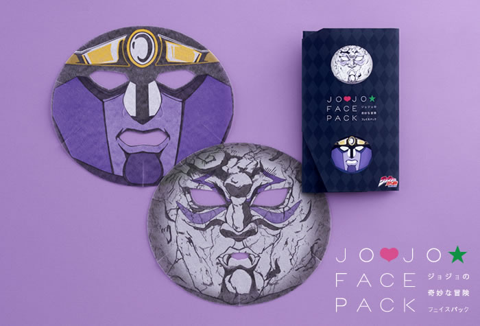 Jojo Face Pack