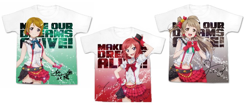 10 love live merchandise to get you on the "top 20" list