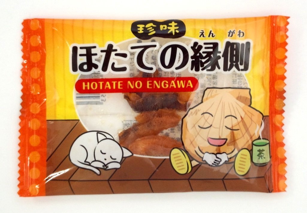 Hotate no Engawa