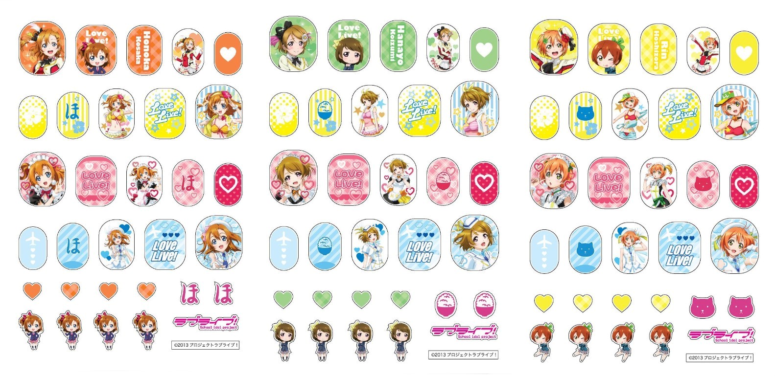 love live nail art