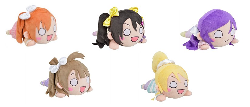 love live plushie