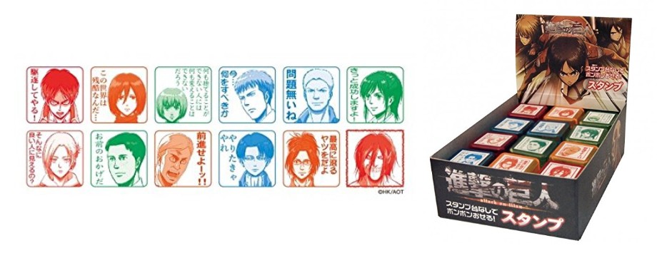 Attack on Titan Ink Stamps