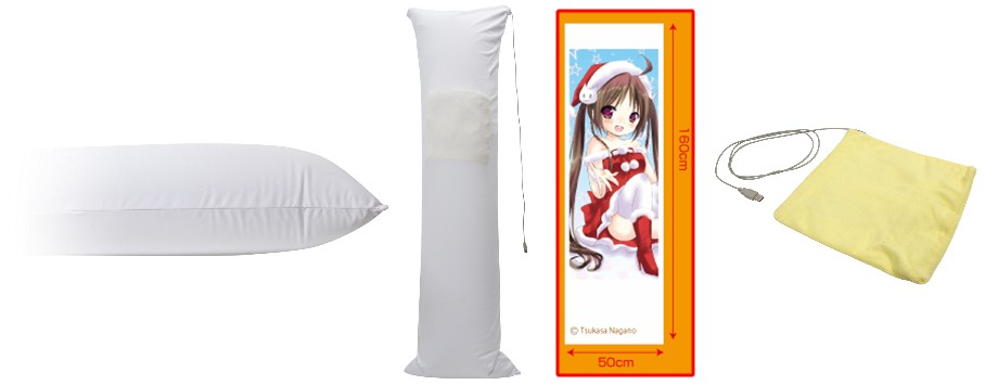 Thanko's USB Heated Air Hug Pillow is inflatable warm dakimakura