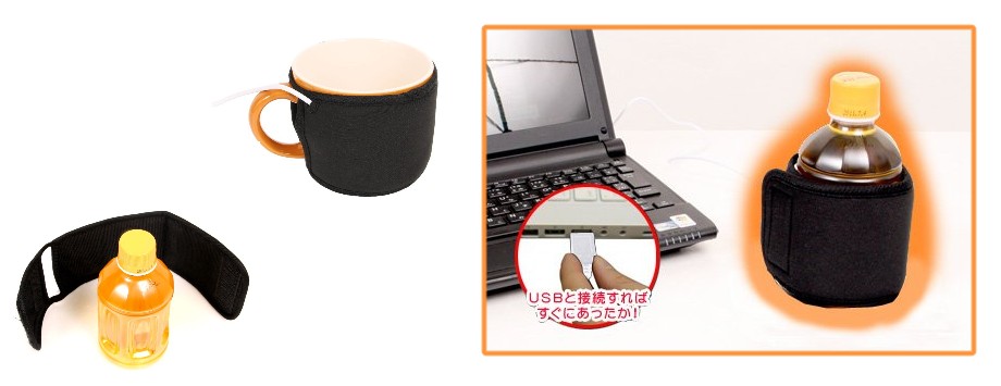 USB-powered Paper Cup Warmer by Thanko